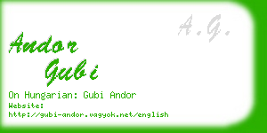 andor gubi business card